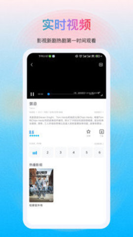多剧视频 1.0.2 安卓版 1