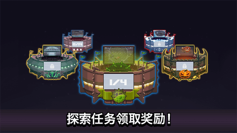 撞头赛车国际版 3.0.0 安卓版 1