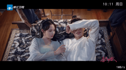 友情TV电视盒子 6.3.3.8 安卓版 2