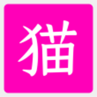 猫狸云搜索神器