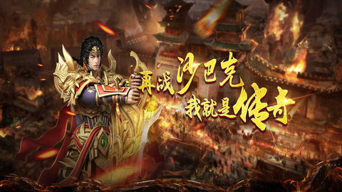 金陵专属 4  1