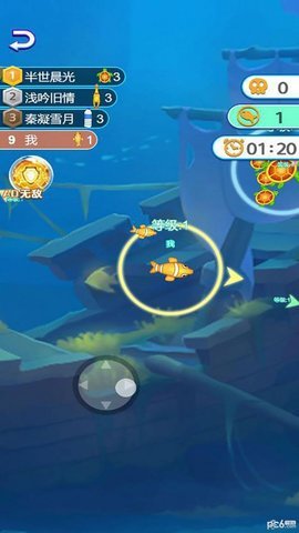 海洋争霸赛 1.0 安卓版 1