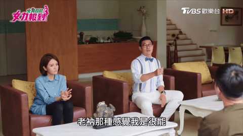 小曾TV电视版App 5.6.0 安卓版 1