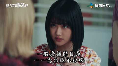 小曾TV电视版App 5.6.0 安卓版 2