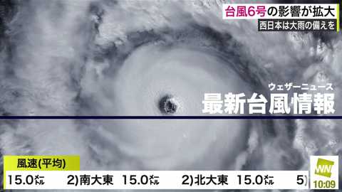 小曾TV电视版App 5.6.0 安卓版 3