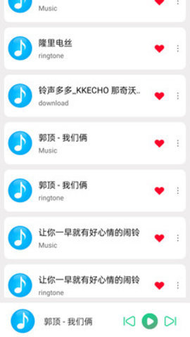 千寻视频播放器App 1.0.1 安卓版 1