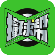 撞球帮App