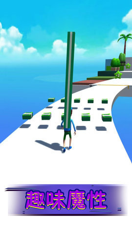 我是大天才 1.0.3 安卓版 2