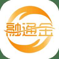 融通金交易平台