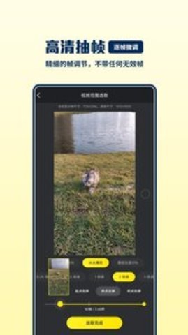 惠康商城平台 1.0 安卓版 1