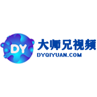 大师兄视频电视版