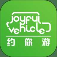 约你游