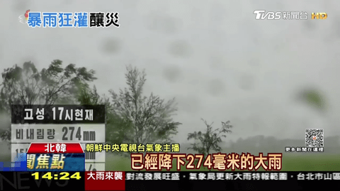 挺好TV+App 1.1 安卓版 3