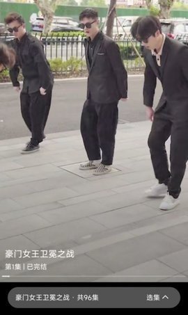 小剧坊app 1.1.010 安卓版 2