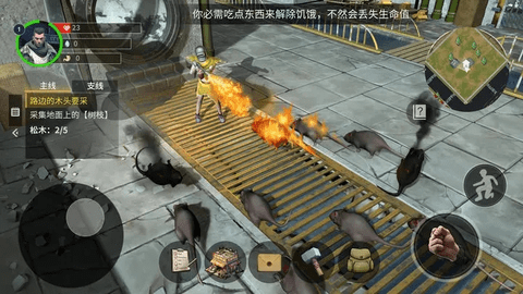 死亡森林 1.6 安卓版 1