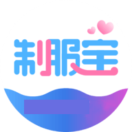 制服宝