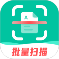 扫描仪全能王 v3.9.0