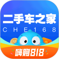 二手车之家
