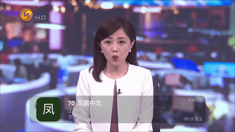 大鱼TV会员免费版 2.0.1 安卓版 1