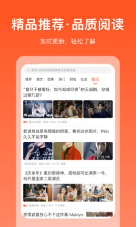 掘金宝 3.3.0.04 安卓版 1