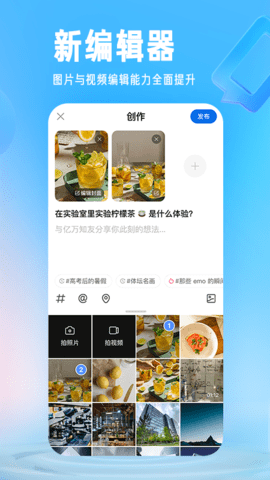 知乎 10.49.0 官方版 2