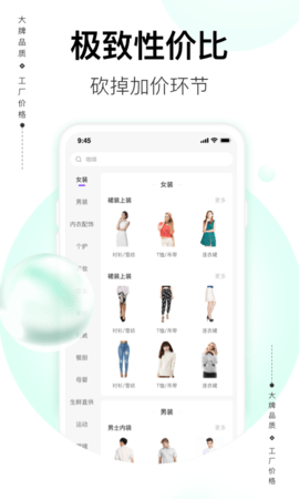 必要 6.7.0 最新版 2