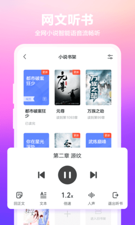 360浏览器 v10.1.6.116 全版本 3