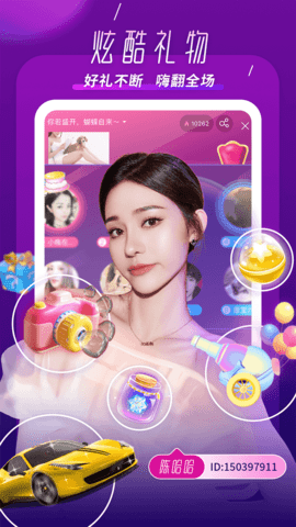 KK 7.6.5 最新版 3