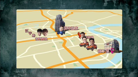 大鱼TV会员免费版 2.0.1 安卓版 3