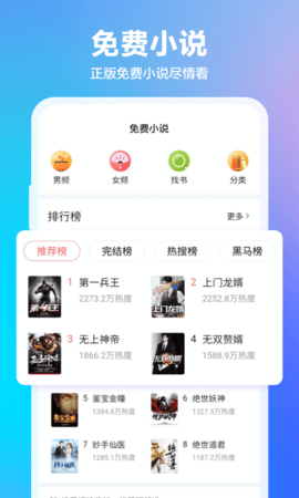 360浏览器 v10.1.6.116 全版本 1