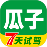 瓜子二手车app下载安装-瓜子二手车直卖网平台