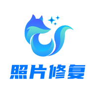 狸清照老照片修复神器App