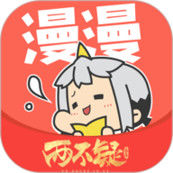 漫漫漫画下载安装app-漫漫漫画免费漫画下载