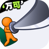 我的大刀四十米