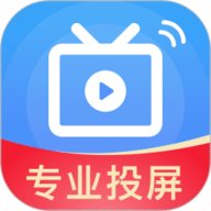 投屏
