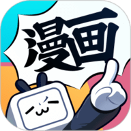哔哩哔哩漫画