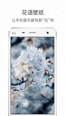 形色 3.14.24 安卓版 3