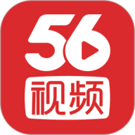 56视频app旧版下载-56视频旧版本