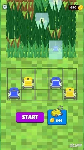 草切割合并 1.0 安卓版 2