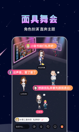 处CP 3.7.4 安卓版 3
