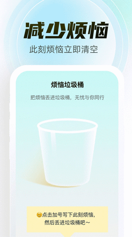 幻彩百变壁纸 1.0.0 安卓版 1