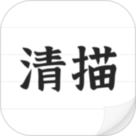 图片转文字app下载-图片转文字2025最新版