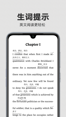 Kindle阅读 8.103.0.110(2.0.16453.0-kfc) 安卓版 3
