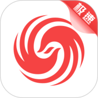 凤凰新闻极速版 v7.41.3