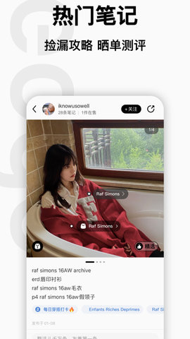 edge 8.0.1 安卓版 1
