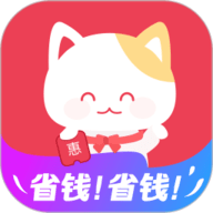 实惠喵