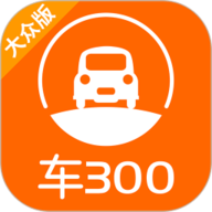 车300二手车 v5.4.8.01