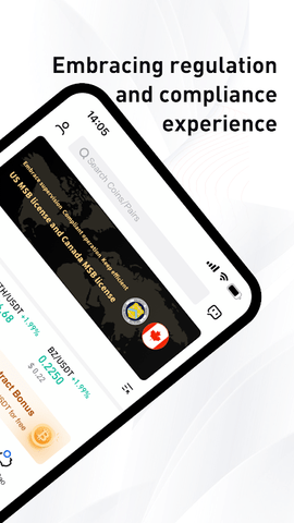 bitz交易所 6.123.0 官方版 1
