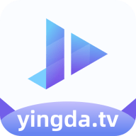 影达影视2025最新版