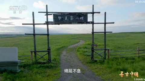 TVBox海外源版app 1.0.0 安卓版 3